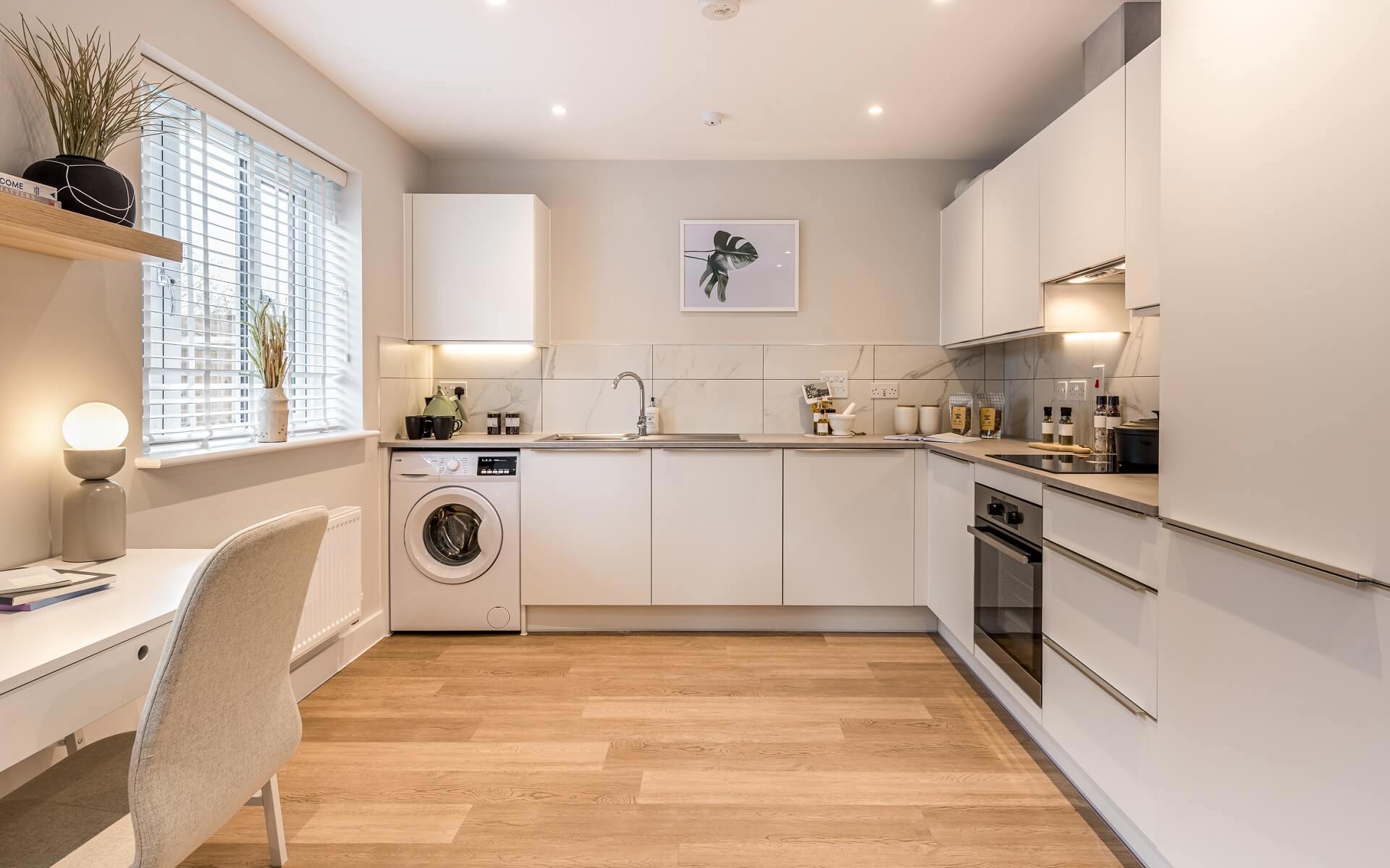 Elm kitchen