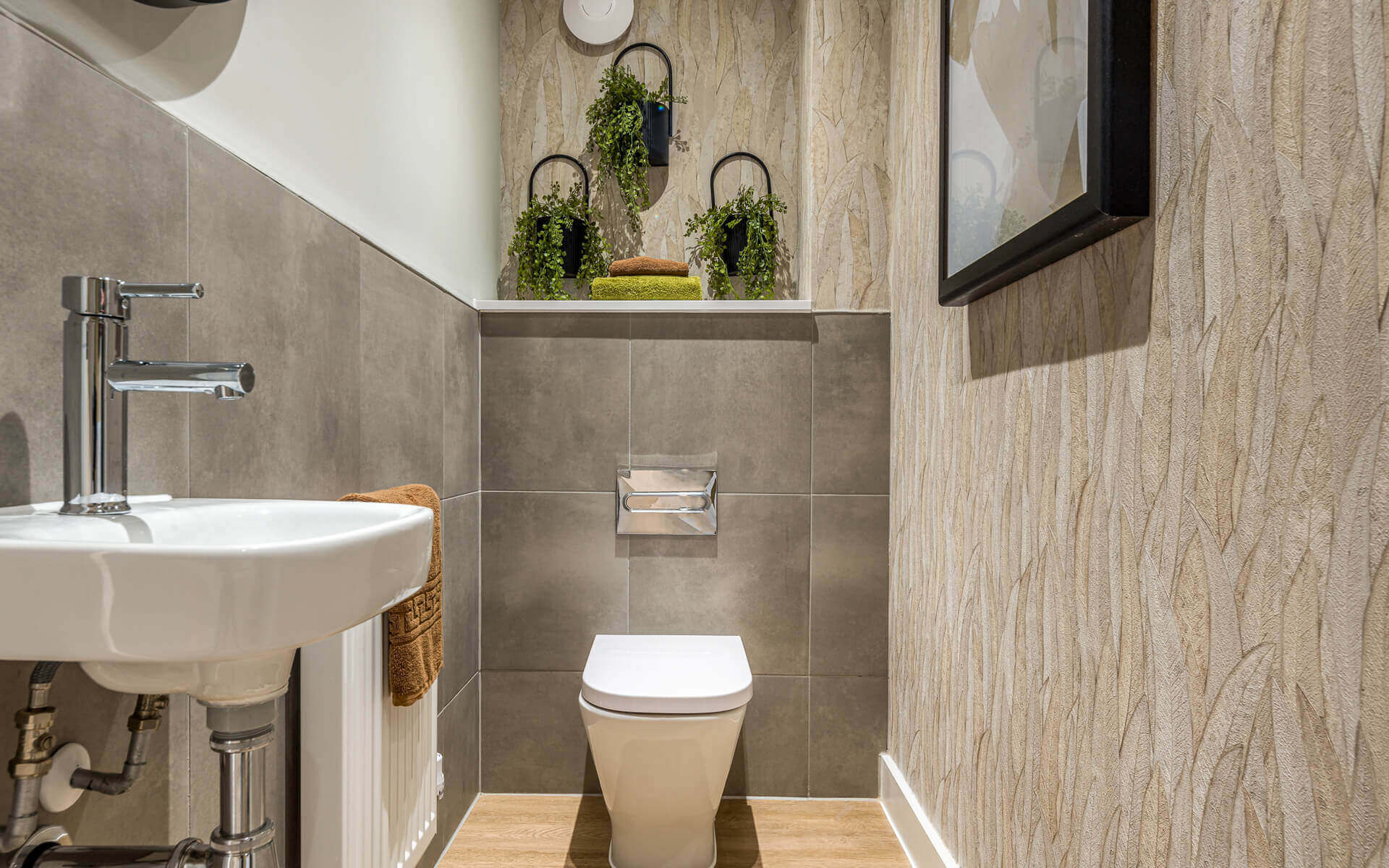 Hermitage Park Bramble Cloakroom