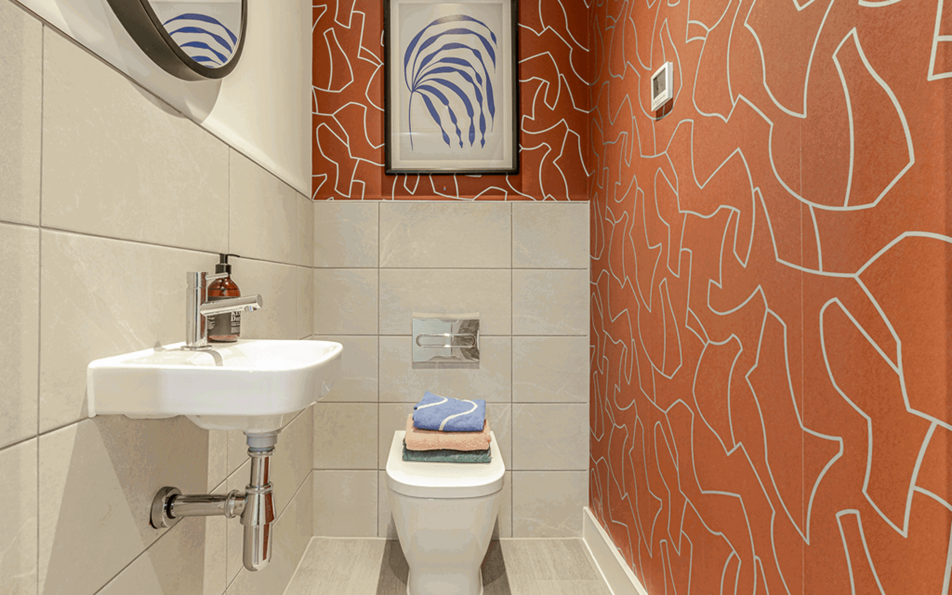 Acer cloakroom